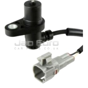 Front Abs Sensor - Right