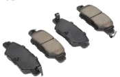 Rear Brake Pad Set