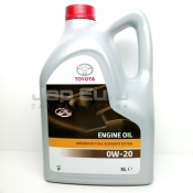 0w20 Engine Oil 5l Toyota Corolla MK12 2ZR-FXE 1.8i Hatchback Hybrid 2018> 