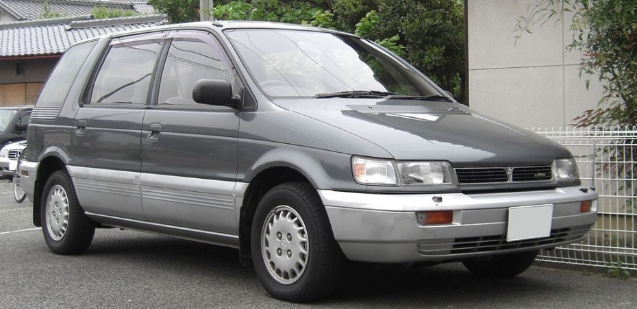 Chariot  1998  - 2004