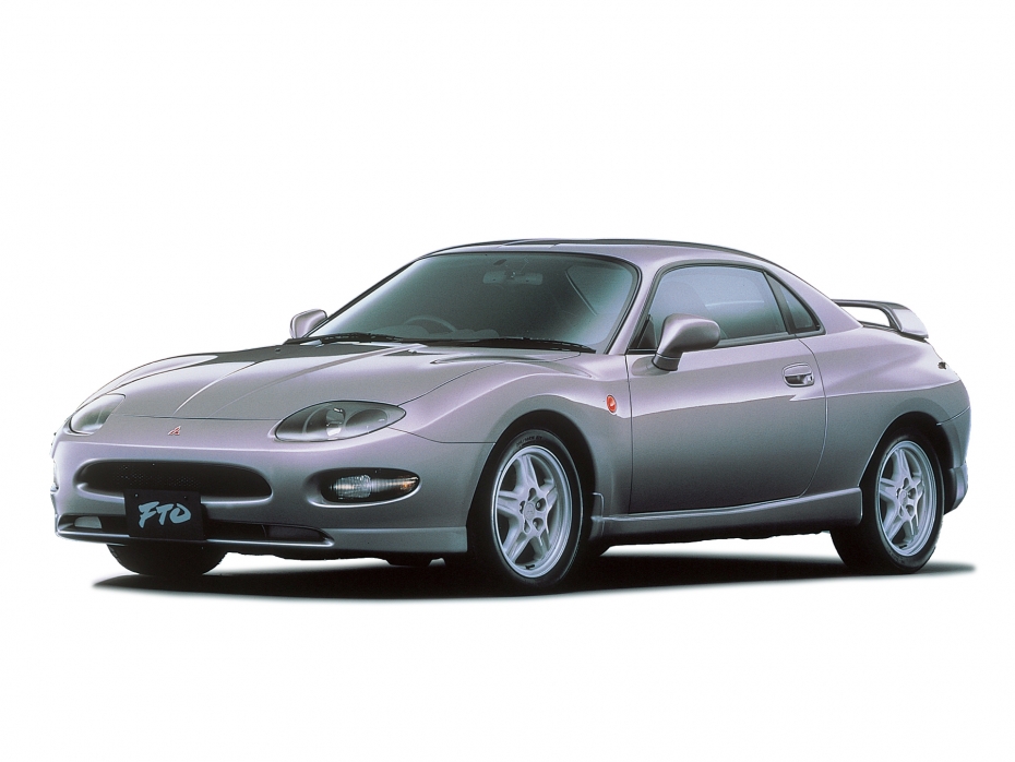 FTO  1994  - 1999