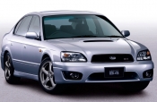 Buy Cheap Subaru Legacy 1989  - 1999 Auto Car Parts