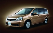 Buy Cheap Nissan Lafesta 2004 - 2012 Auto Car Parts