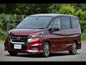 Buy Cheap Nissan Serena 2016 - 2019 Auto Car Parts