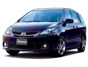 Buy Cheap Mazda Premacy 1999  - 2004 Auto Car Parts