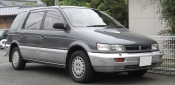 Buy Cheap Mitsubishi Chariot 1998  - 2004 Auto Car Parts