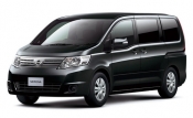 Buy Cheap Nissan Serena 2005  - 2010 Auto Car Parts