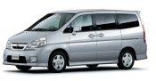 Buy Cheap Nissan Serena 1999 - 2005 Auto Car Parts