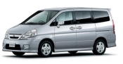 Buy Cheap Nissan Serena  1999  - 2005 Auto Car Parts