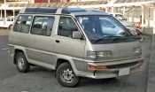 Buy Cheap Toyota Liteace 1986 - 1995 Auto Car Parts