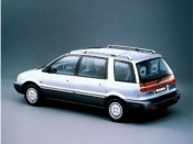 Buy Cheap Mitsubishi SpaceWagon 1992 - 1999 Auto Car Parts