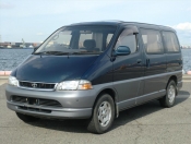 Buy Cheap Toyota Granvia 1995 - 2002 Auto Car Parts