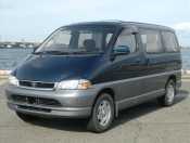 Buy Cheap Toyota Granvia 1995  - 2002 Auto Car Parts