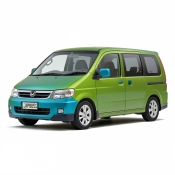 Buy Cheap Honda Step Wagon 2001 - 2005 Auto Car Parts