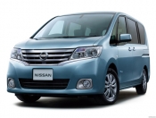 Buy Cheap Nissan Serena 2010 - 2016 Auto Car Parts